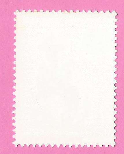 Mozambique 1995 The 50th Anniversary of F.A.O. -MNH-Single-Thematic-Family