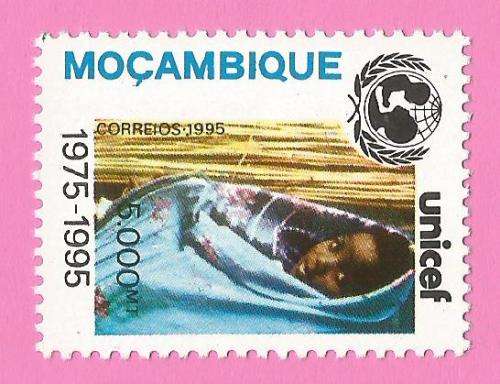 Mozambique 1995 The 20th Anniversary of UNICEF in Mozambique -MNH-Single-Thematic-Children