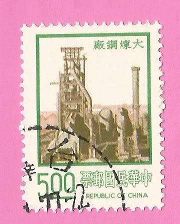 China-Used-Thematic-Industrial