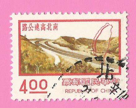 China-Used-Thematic-Places of Interest