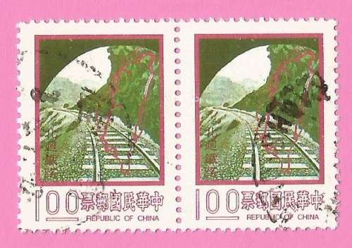 China-Used-Thematic-Places of Interest