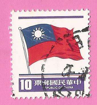 China-Used-Thematic-Flag