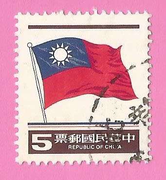 China-Used-Thematic-Flag