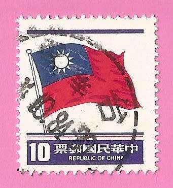 China-Used-Thematic-Flag