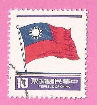 China-Used-Thematic-Flag