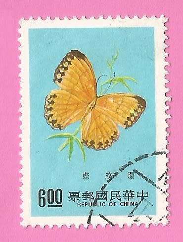 China 1977 Taiwan Butterflies -Used-Thematic-Fauna-Butterfly