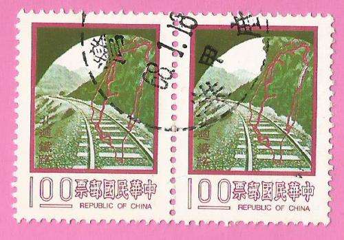China-Used-Thematic-Places of Interest