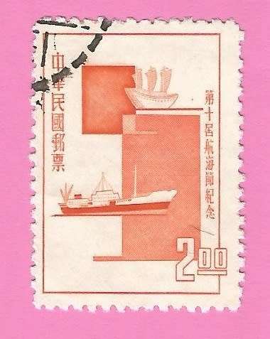 China-Used-Thematic-Transport-Ship