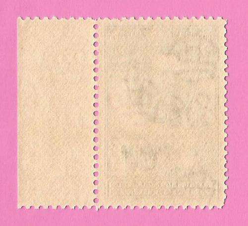 Bechuanaland Protectorate-MNH-1938-SACC116-Postage-Revenue Issue KGVI-Thematic-Famous Person