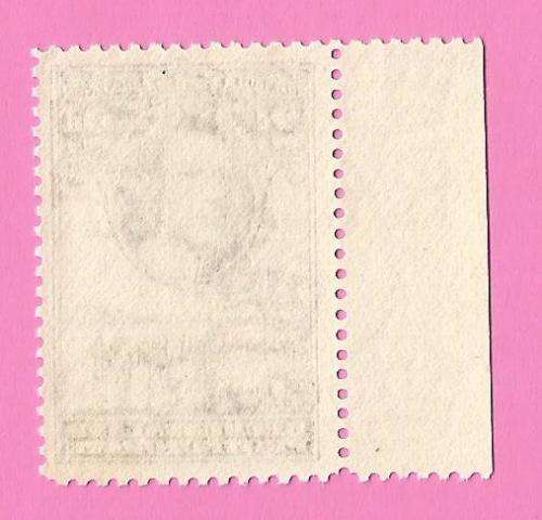 Bechuanaland Protectorate-MNH-1938-SACC116-Postage-Revenue Issue KGVI-Thematic-Famous Person