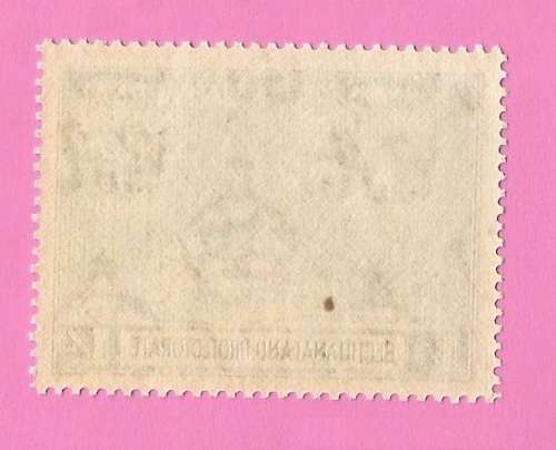 Bechuanaland Protectorate-MM-1949-SACC136-75th Anniversary of U.P.U.-Thematic-Symbol