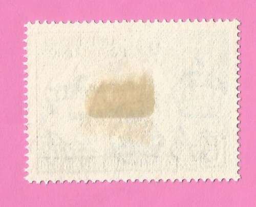 Bechuanaland Protectorate-Used-1949-SACC133-75th Anniversary of U.P.U.-Thematic-Symbol