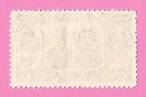 Bechuanaland Protectorate-MM-1947-SACC130-Royal Visit-Thematic-Famous People