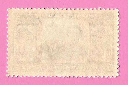 Bechuanaland Protectorate-MM-1947-SACC130-Royal Visit-Thematic-Famous People