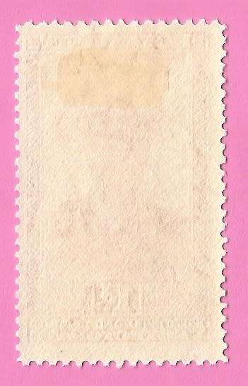 Bechuanaland Protectorate-MM-1947-SACC127-Royal Visit-Thematic-Famous Person