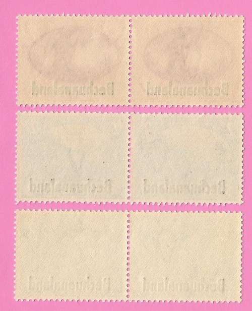 Bechuanaland-MM-1945-SACC124-126-Victory Stamps of S.A.Overprinted-Shifted overprint-Thematic-Symbol