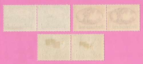 Bechuanaland-MM-1945-SACC124-126-Victory Stamps of S.A.Overprinted-Shifted overprint-Thematic-Symbol