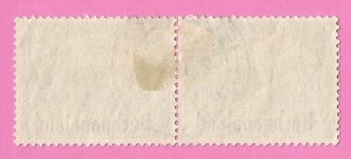 Bechuanaland-Used-1945-SACC125-Victory Stamps of S.A. Overprinted-Thematic-Symbol