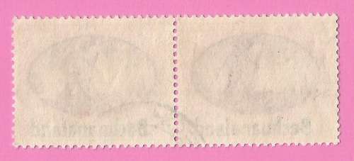 Bechuanaland-Used-1945-SACC124-Victory Stamps of S.A. Overprinted-Thematic-Symbol