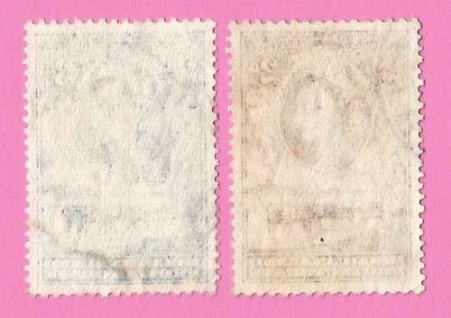 Bechuanaland Protectorate-Used-1958-SACC140/141-Definitive Issue-Thematic-Famous Person
