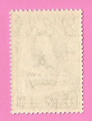 Bechuanaland Protectorate-MM-1958-SACC138-Definitive Issue-Thematic-Famous Person