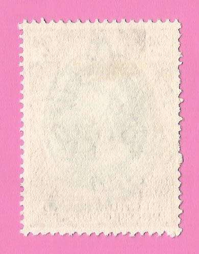 Bechuanaland Protectorate-Used-1953-SACC137-Coronation of QEII-Thematic-Famous Person