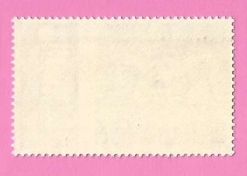 Bechuanaland-MM-1965-SACC188-International Co-operation Year-Thematic-Symbol