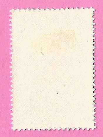 Botswana 1967 Birds -MM-Thematic-Fauna-Birds