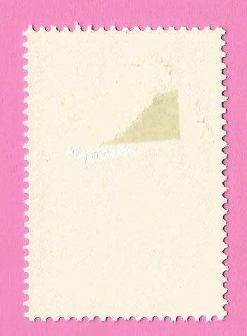 Botswana 1967 Birds MM-Thematic-Fauna-Birds