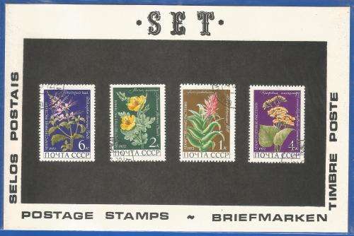Pre-Packed Theme Stamps-Flora-Flowers-Russia-Used-Set-Sold As Is