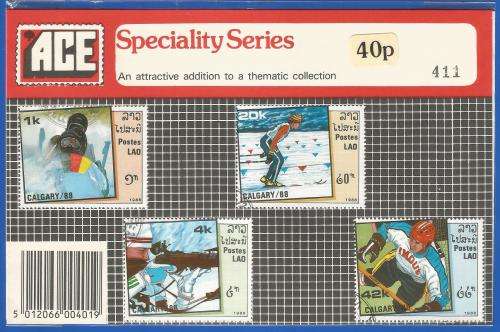 Pre-Packed Theme Stamps-Sport-Laos-Used-Set-Sold As Is