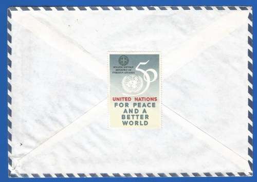 Mail-Greece