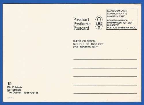 1985-Unused-Pre-Stamped Post Card-South West Africa-Maximum Card