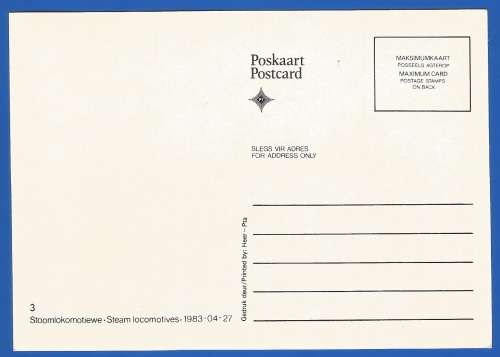 1985-Unused-Pre-Stamped Post Card-Republic of South Africa-Maximum card