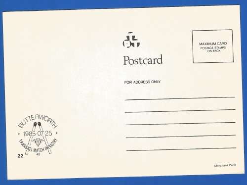 1985-Unused-Pre-Stamped Post Card-Transkei-Maximum card