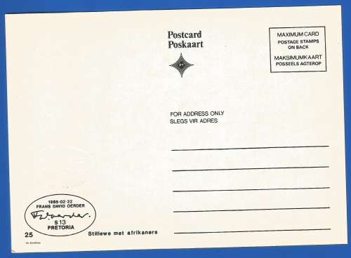 1985-Unused-Pre-Stamped Post Card-Republic of South Africa-Maximum card