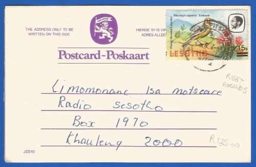 1987-Lesoto-Post Card-Used-Overprint Variety on Stamp-Angled 5
