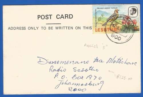 1987-Lesoto-Post Card-Used-Overprint Variety on Stamp-Angled 5