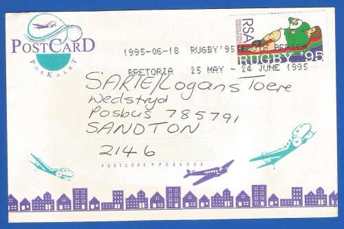 1995-Republic of South Africa-Post Card-Used