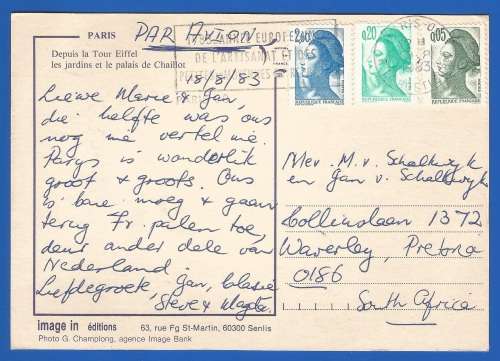 1983-Post Card-Used-Paris