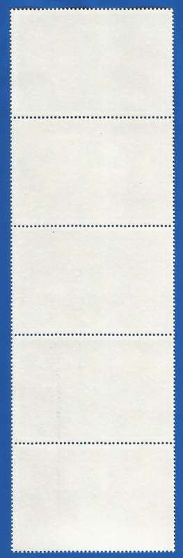 1994-RSA-Setenant vertical strip of 5-MNH- SACC 873-877-Child Art-`Our Family`