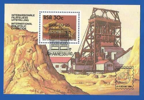 1986-RSA-CTO(Used)-SACC 615a-M/S- The Golden City