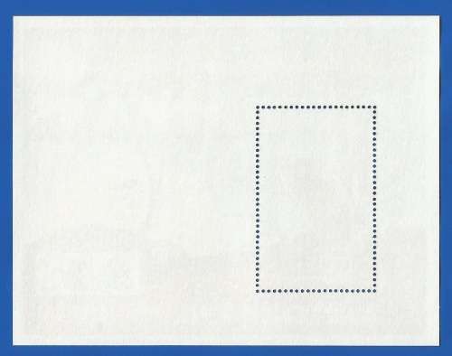 1996-RSA-MNH-M/S-SACC 948-9th Asian International Philatelic Exhibition Peking