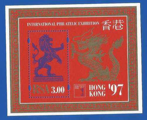1997-RSA-MNH-M/S-SACC998-International Philatelic Exhibition Hong Kong