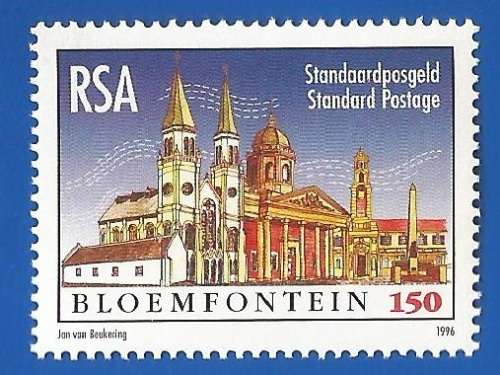 RSA-Single Stamp-MNH