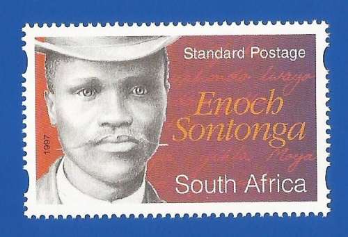RSA-Single Stamp-MNH