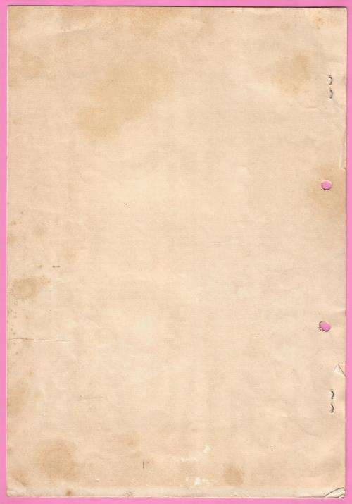 Collectable-S.A.S. President Kruger-First Rate Anti-Submarine Frigate-2 Pages-Afr & Eng