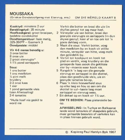 Vintage-Collectable-1967 Recipe Card-Africana-Paul Hamlyn-`Om Die Wereld Kaart 10`-Chili Con Carne