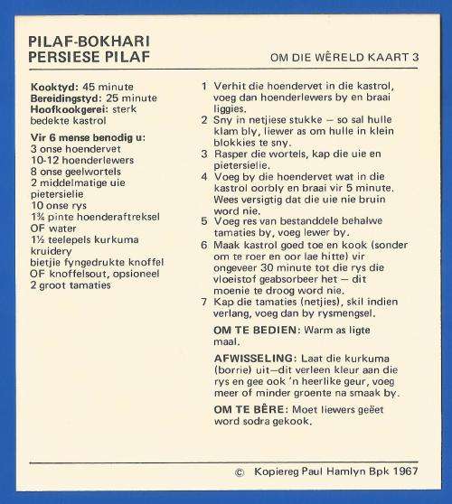 Vintage-Collectable-1967 Recipe Card-Africana-Paul Hamlyn-`Om Die Wereld Kaart 3`-Pilaf-Bokhari