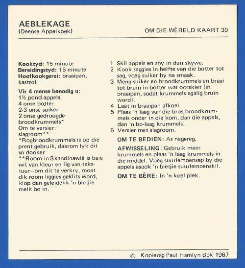 Vintage-Collectable-1967 Recipe Card-Africana-Paul Hamlyn-`Om Die Wereld Kaart 30`-Aeblekage